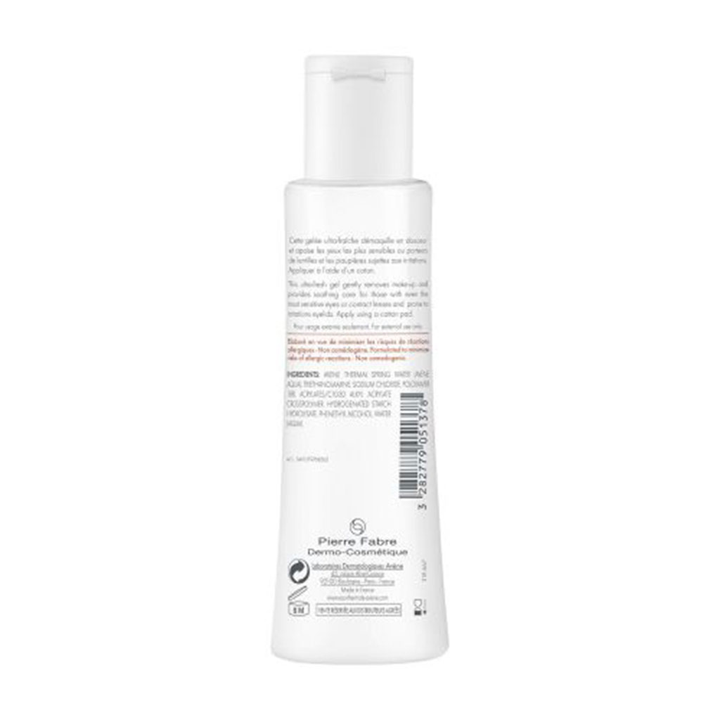 Avène Démaquillant Yeux Douceur - 125ml – Image 2
